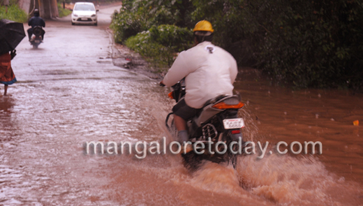 rain11june17 2